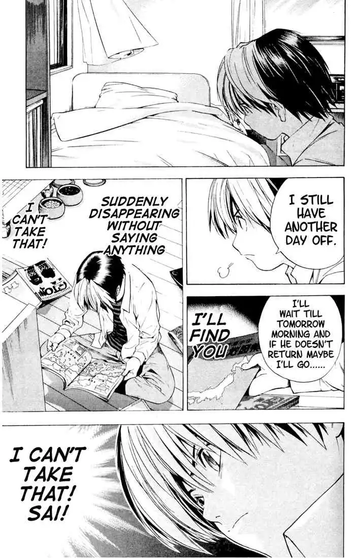 Hikaru no go Chapter 125 18